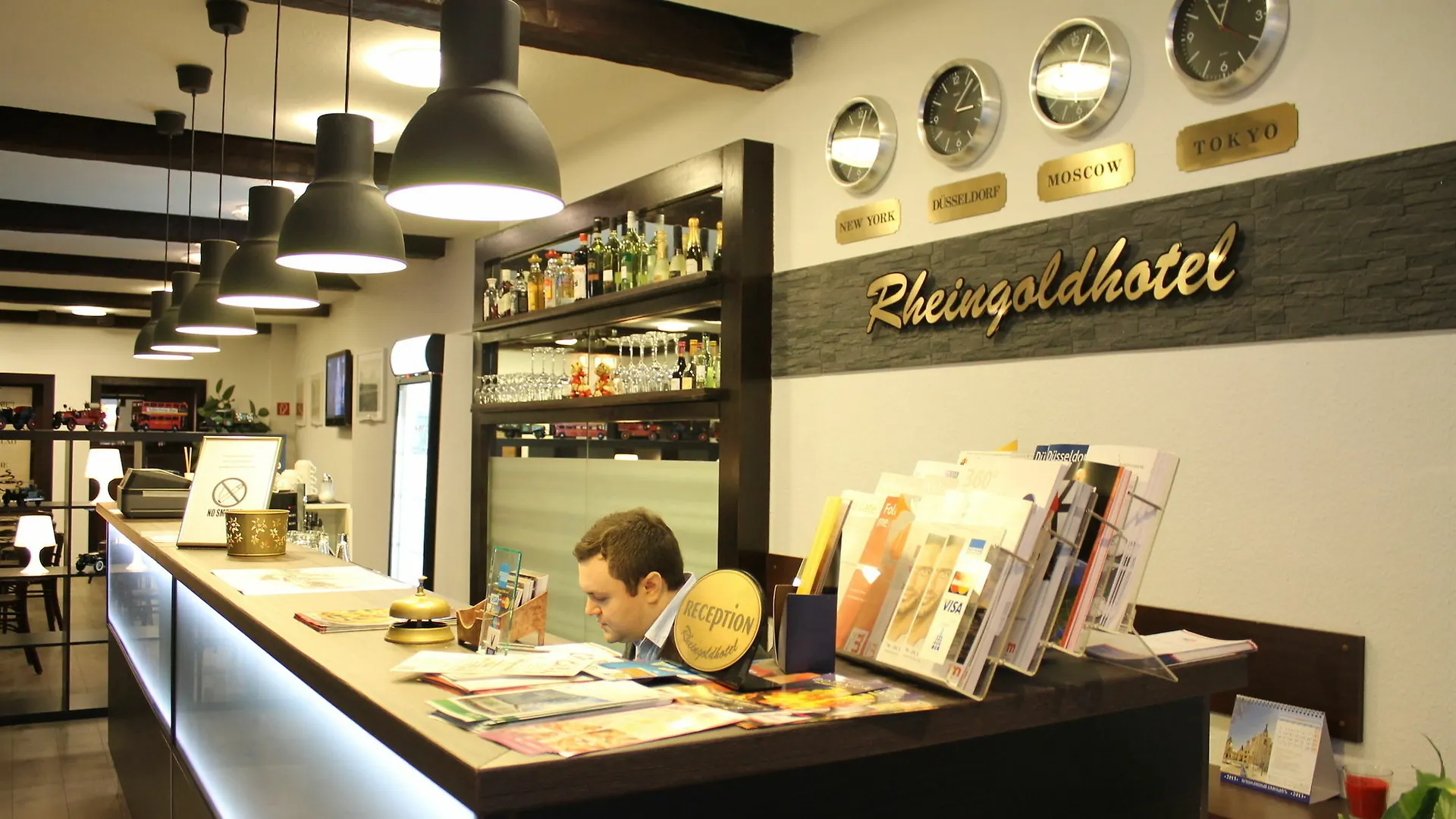 ***  Rheinmetropole Hotel Дюссельдорф Германия